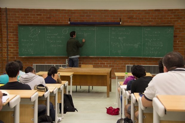 Para fazer a inscrição, o candidato deve ter participado do Exame Nacional do Ensino Médio (Enem) de 2015 (Foto: EBC)