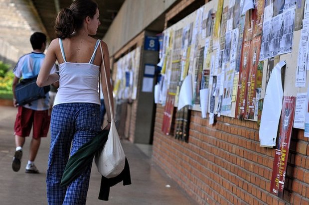 Os interessados poderão se inscrever a partir de amanhã (23) até 31 de março, pela internet (Foto: EBC)