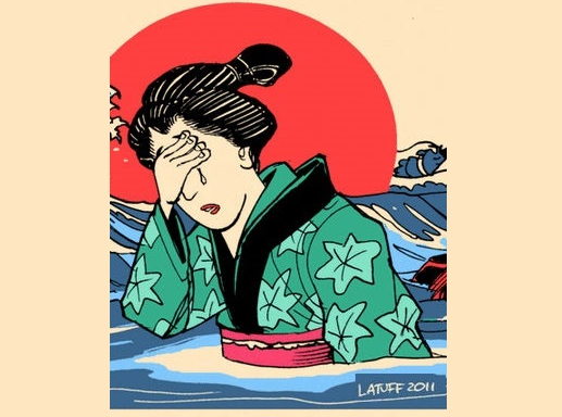 'Porque a profecia nunca foi produzida por vontade de homem algum, mas os homens santos de Deus falaram inspirados pelo Espírito Santo.' II Pedro 1;21