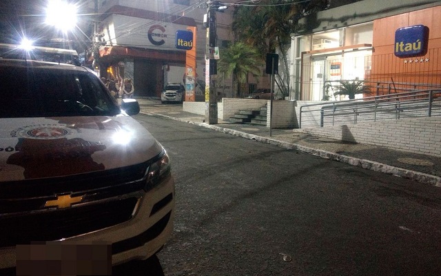 Caso aconteceu em agência bancária de Camaçari (Foto: SSP/ Divulgação) Caso aconteceu em agência bancária de Camaçari (Foto: SSP/ Divulgação)