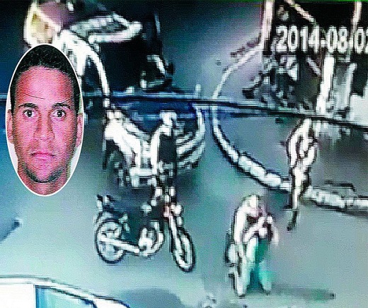 Geovane Mascarenhas de Santana, 22 anos, visto com vida pela última vez em 2 de agosto de 2014 durante abordagem de policiais da Rondesp (Foto: Reprodução)