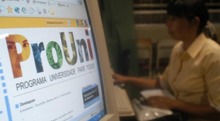 O resultado da segunda chamada será divulgado no dia 16 de julho O resultado da segunda chamada será divulgado no dia 16 de julho