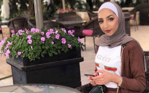 Israa Ghrayeb, 21 anos, morreu no mês passado vítima do que parece ser um 'crime de honra' cometido por seu próprio irmão, Ihab, por ordem do pai (Foto: Facebook | RFI)