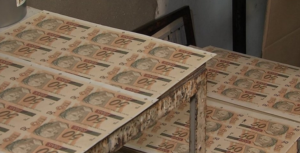 Casa da Moeda do Brasil (Foto: Reprodução | TV Globo)