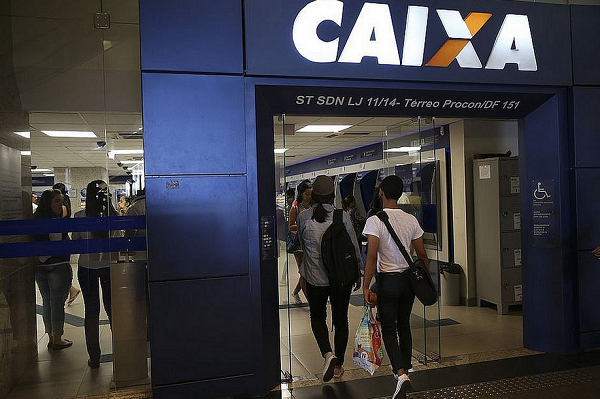 O percentual disponível para saque será maior para os cotistas com saldos menores, visando manter a disponibilidade de recursos e as aplicações do fundo (Foto: Reprodução)