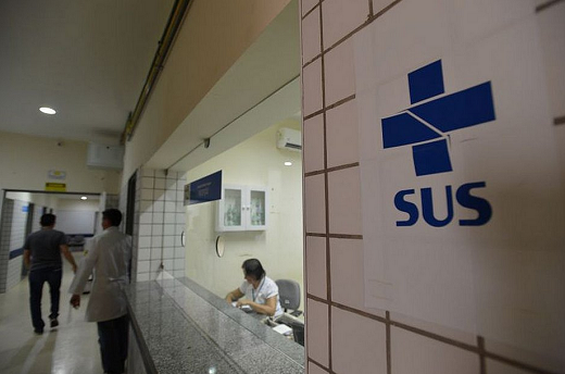 Sistema Único de Saúde (SUS) (Foto: Marcello Casal | Arquivo | Agência Brasil)
