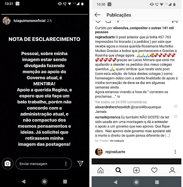 (Foto: Reprodução | Instagram)