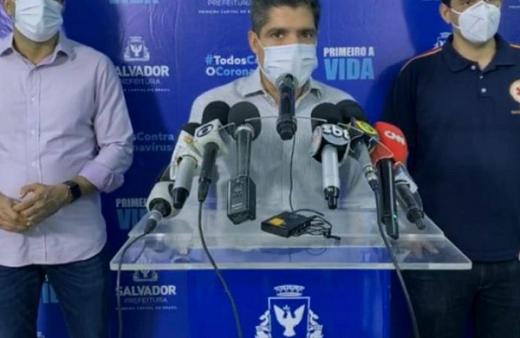 Festa do Réveillon pode ser cancelada em Salvador (Foto: Divulgação)