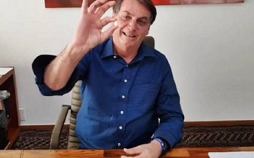 Presidente Jair Bolsonaro (Foto: Reprodução)