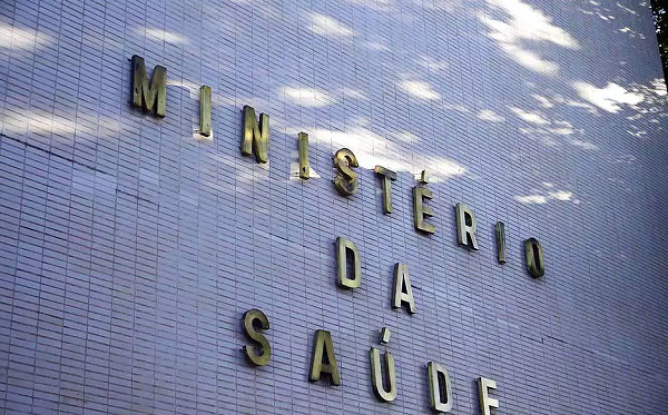 Ministério da Saúde (Foto: Marcelo Casall | Agência Brasil)