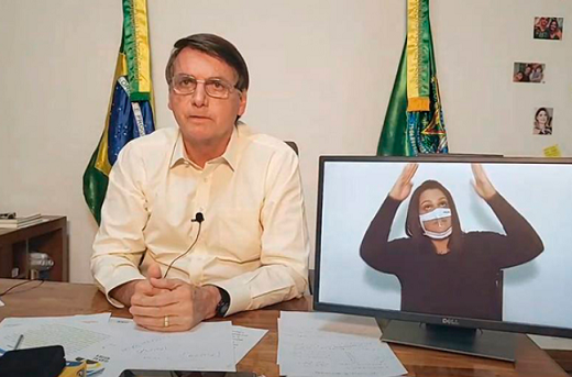 Presidente Jair Bolsonaro (Foto: Reprodução)