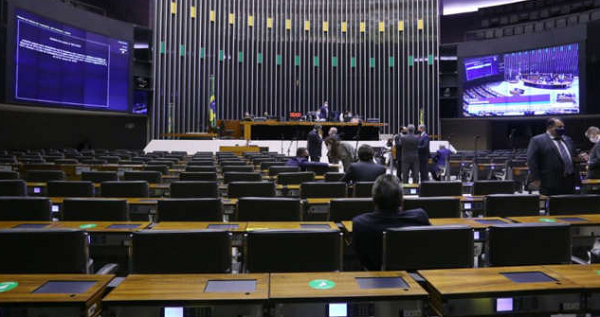 Câmara dos Deputados (Foto: Reprodução)