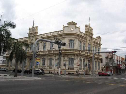 Prefeitura de Feira de Santana (Foto: Reprodução)