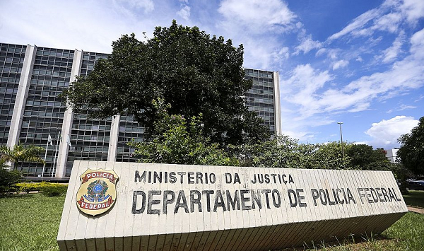 Operação Sem Limites V, a 78ª fase da Operação Lava Jato (Foto: Marcelo Camargo | Agência Brasil)