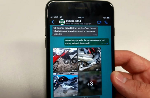 Após receberam o comprovante de pagamento, os bandidos desaparecem e a vítima fica sem o carro e sem dinheiro (Foto: Reprodução)