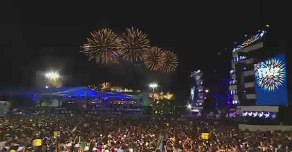Governo proíbe realização de shows e festas na Bahia independente do número de participantes (Foto: Reprodução | Rede Bahia)