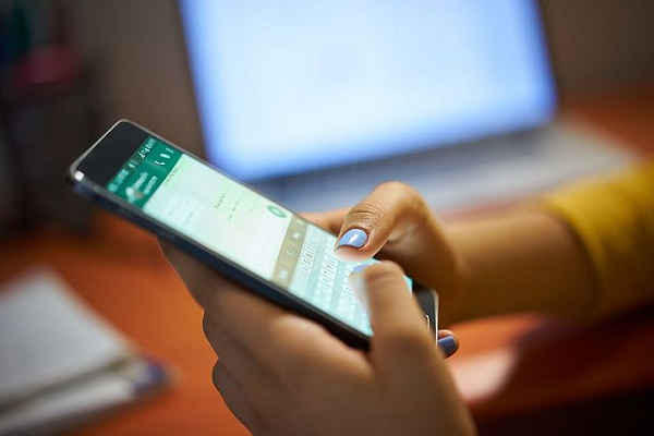 A partir de 8 de fevereiro, todo usuário do app será obrigado a aceitar o compartilhamento de dados com o Facebook (Foto: Reprodução)