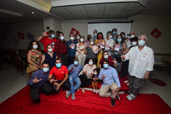 O ato de filiação contou com a presença de dirigentes e parlamentares (Foto: Reprodução)