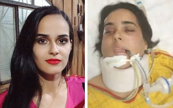 Jessiane Schneider, 24 anos (Foto: Reprodução)