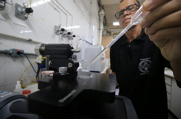 Estado da Bahia publica edital para concurso público do Departamento de Polícia Técnica (Foto: Divulgação/SSP-BA)