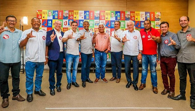 Gestor do PSD apoiou ACM Neto no primeiro turno das eleições (Foto: Divulgação)