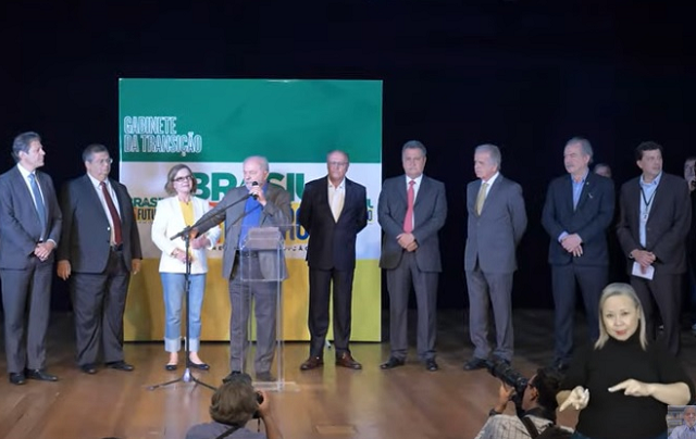 Anúncio foi feito na manhã desta sexta-feira, 9, em Brasília (Foto: Reprodução)