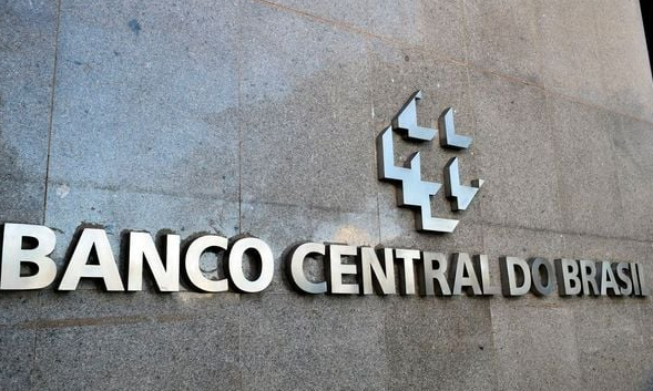 Banco Central (Foto: Marcello Casal Jr/Agência Brasil)