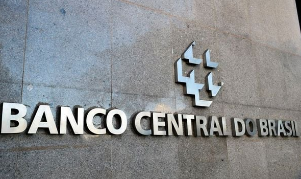 Banco Central (Foto: Marcello Casal JrAgência Brasil)