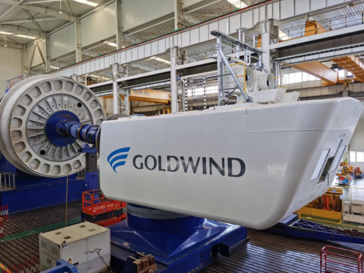 A unidade baiana vai começar a operar em março de 2024 no local onde funcionava a fábrica da GE (Foto: Reprodução)