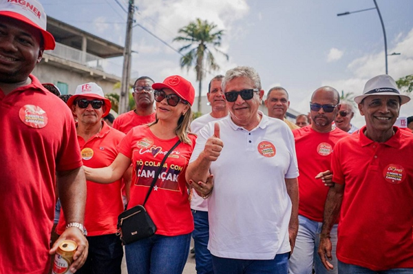 Serão realizadas reuniões presenciais em 36 localidades da sede e da orla de Camaçari (Foto: Divulgação)