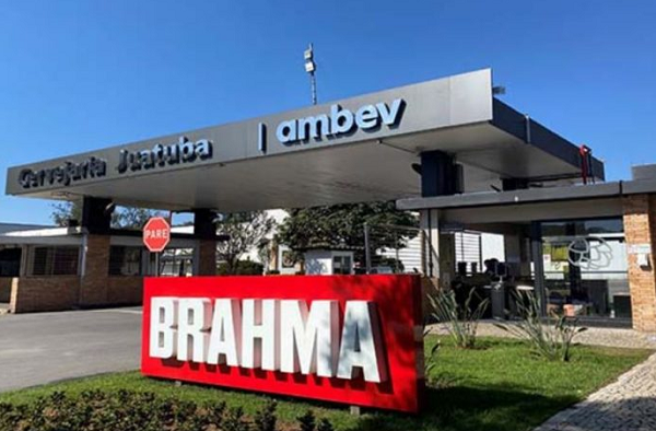 (Foto: Reprodução/Ambev)