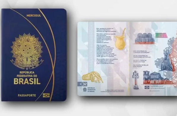Novo modelo de passaporte (Foto: Divulgação)