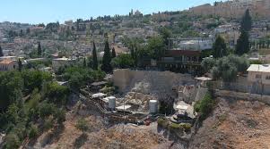Foto: Gil Filiva, City of David Arc
