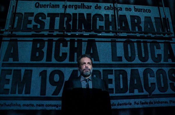 Espetáculo '3 Maneiras de Tocar no Assunto' (Foto: Divulgação)