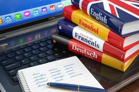 Os cursos disponibilizados pelo MEC cobrem uma vasta gama de competências linguísticas e culturais (Foto: Reprodução)