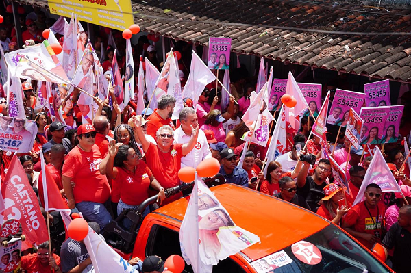 Caetano reforçou o compromisso de abrir as portas da Prefeitura para o povo (Foto: Divulgação)