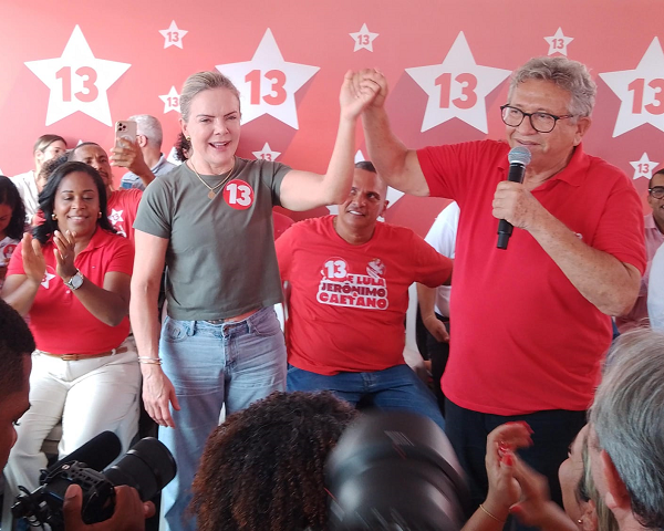 (Foto: Marcelo Franco)