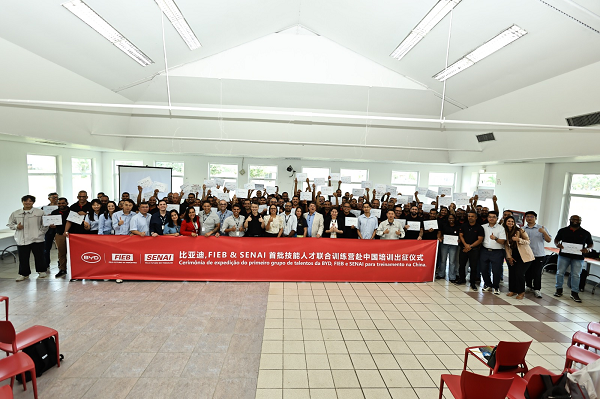 (Foto: Marketing/BYD Auto do Brasil)