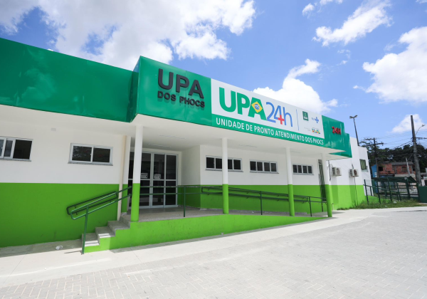 Unidade também receberá novos equipamentos para atender a comunidade local (Foto: Patrick Abreu)