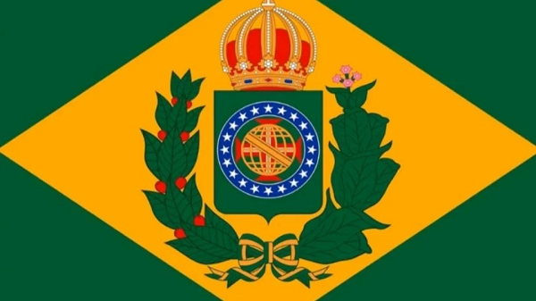 A antiga bandeira imperial brasileira (Foto: Wikimedia Commons)