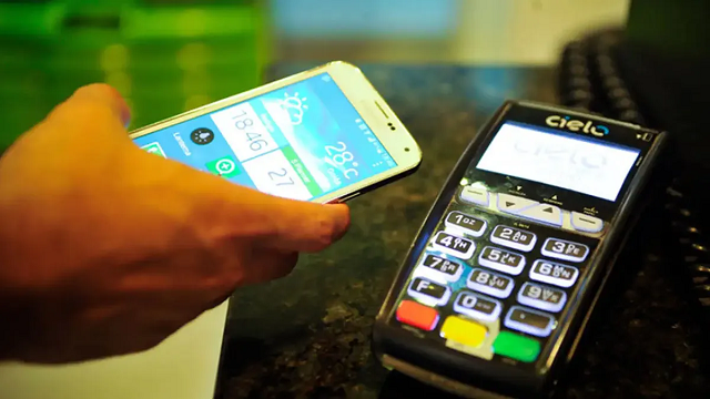 Novo vírus pode atingir milhares de pessoas (Foto: Reprodução/Agência Brasil)