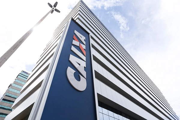 Caixa Econômica (Foto: Marcelo Camargo/Agência Brasil)