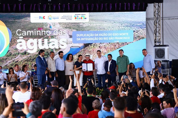 Chamada Nordeste é um marco para o desenvolvimento industrial, sendo a primeira a reunir todas as instituições financeiras federais atuantes na Região (Foto: Divulgação)