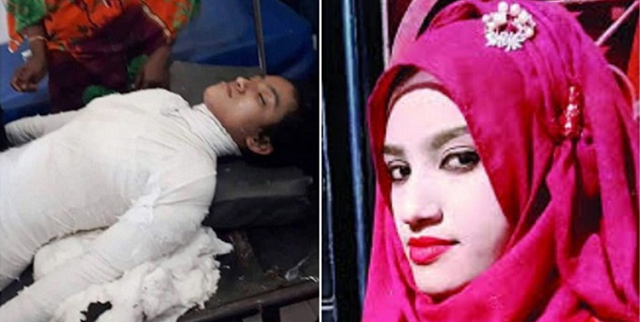 Nusrat Jahan Rafi, de 19 anos (Foto: Reprodução)