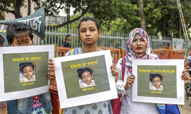 A morte de Nusrat Jahan Rafi, de 19 anos, que ocorreu na semana passada, provocou protestos em todo o país (Foto: Reprodução)