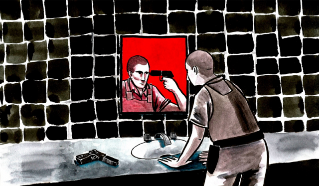 (Foto: Reprodução) (Foto: Reprodução)