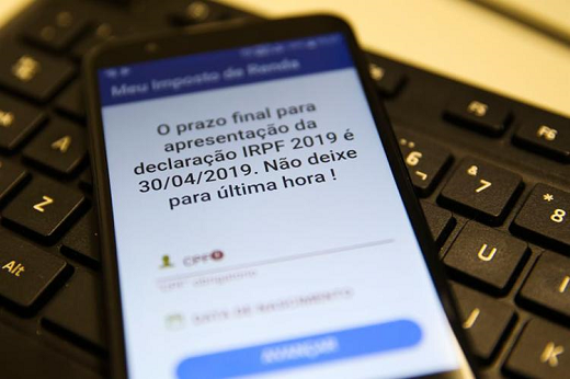 Prazo para entregar a declaração começou em 7 de março (Foto: Reprodução)
