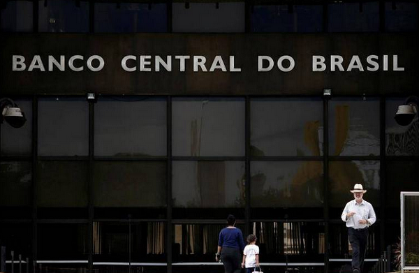Sede em Brasília do Banco Central que ficará responsável pelo novo Coaf (Foto: Reprodução)